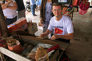 Making an incense stick