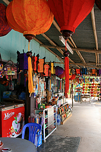 Colourful shop