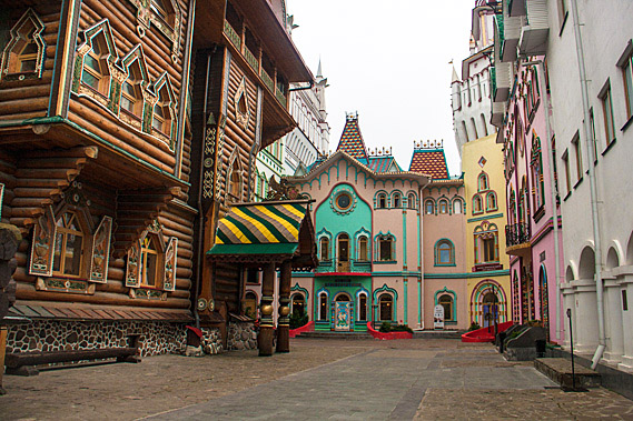 Street under colourful buildings