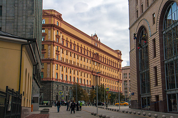 KGB Headquarters