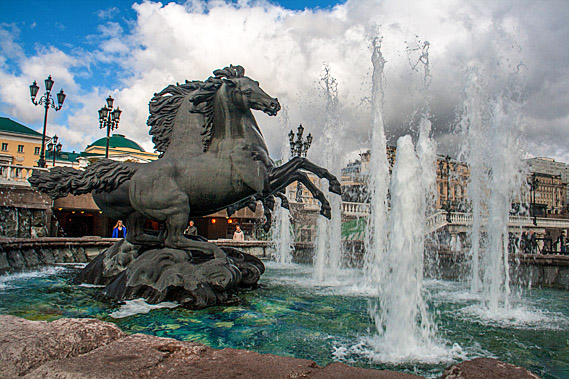 Horses and fountain