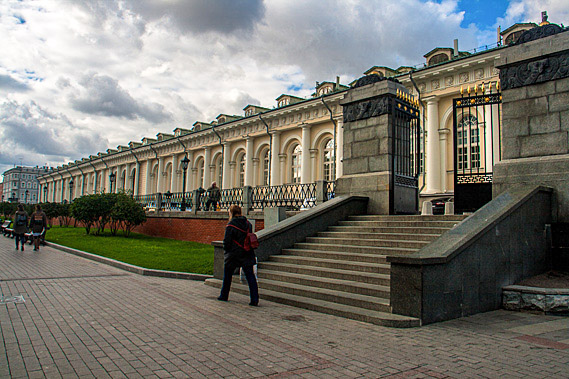 Alexandrovsky Garden