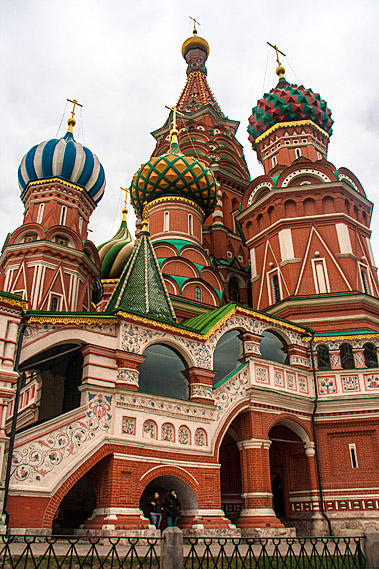 St Basil's