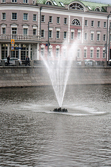 Fountain