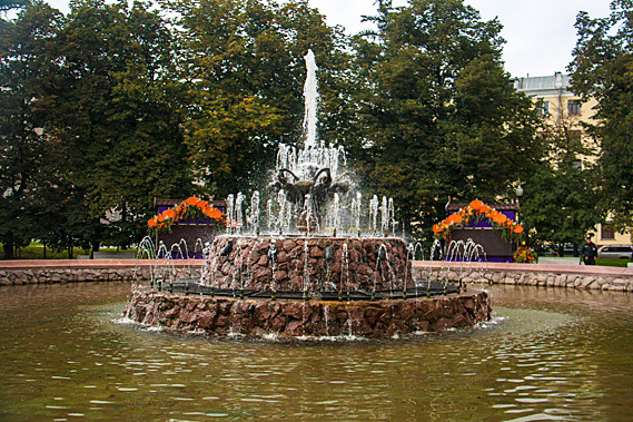 Fountain