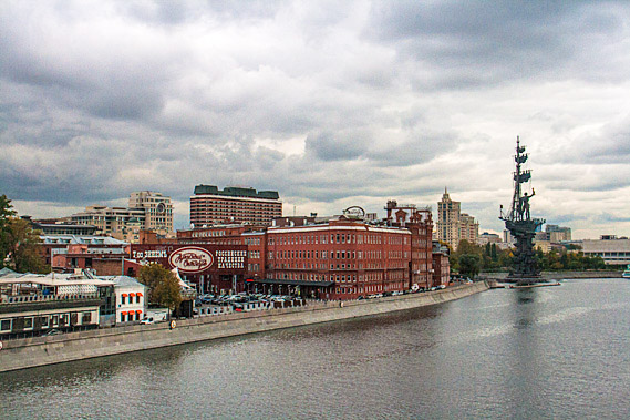 Red October building