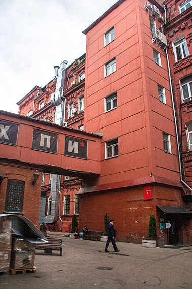 Red October building