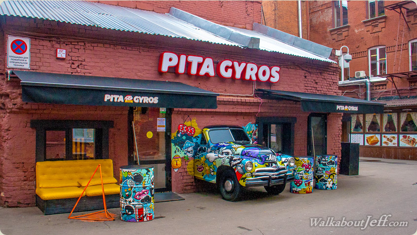 A church and a chocolate factory