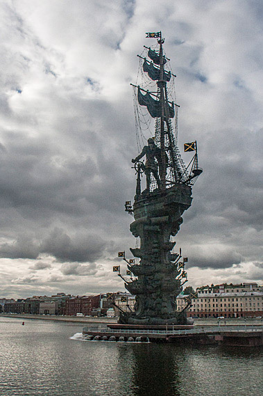 Denkmal for Peter I