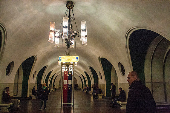 Underground metro station