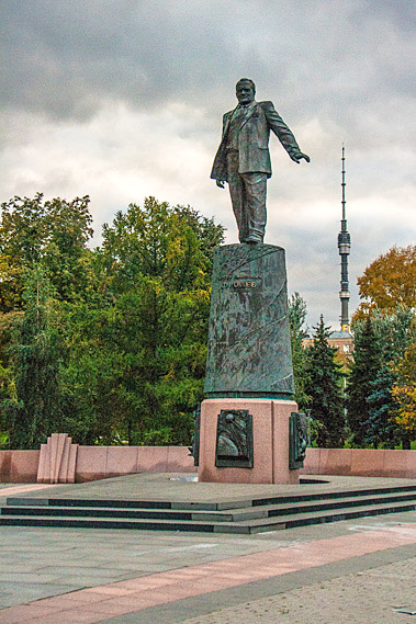 Yuri Gagarin statue