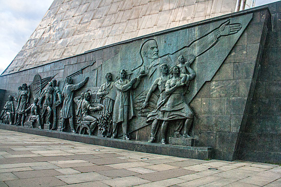 Russian achievements