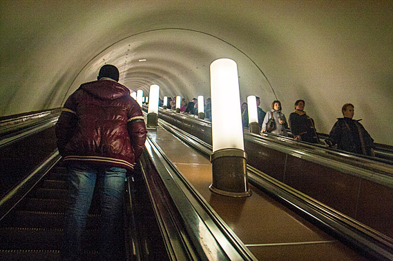 Heading out of the metro