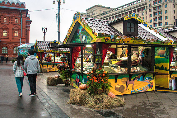 Harvest festival stall