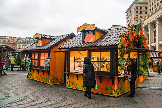 Harvest festival stalls