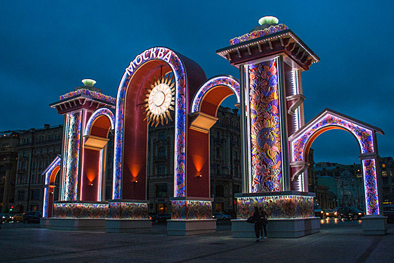Harvest festival sign