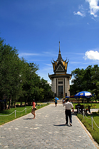 Choeung Ek Genocidal Centre