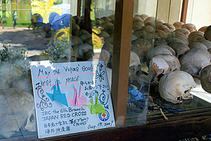 "May the victims’ souls rest in peace. JRC the 6th branch, Japan Red Cross, August 17 2009"