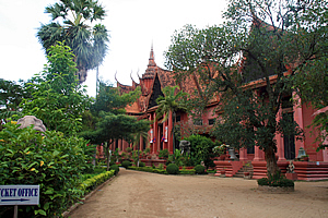 Entrance to the National Museum 