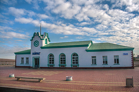 Station on the desert