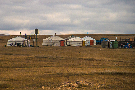 A ger village