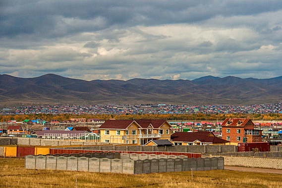 Ulaanbaatar