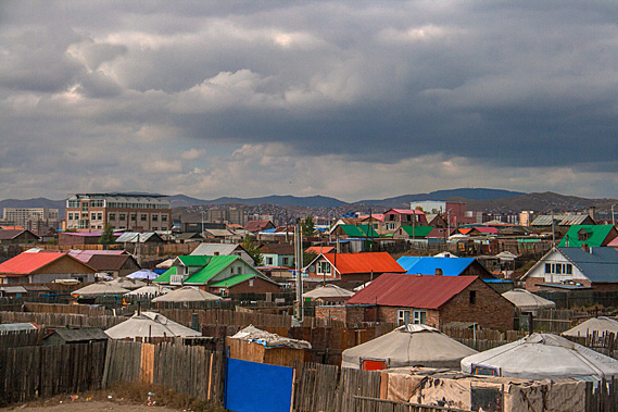 Ulaanbaatar