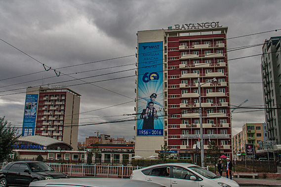 Going through the city