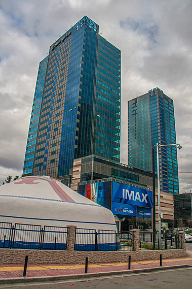Ulaanbaatar