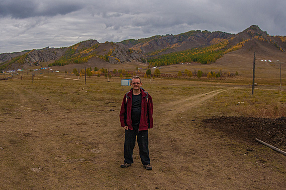 Outside ger before we headed off