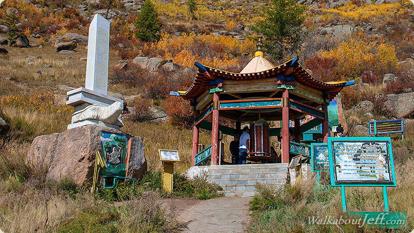 Ascending trail to a prayer wheel
