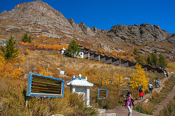 Final ascent to the temple