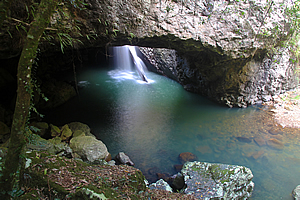 Looking under the natural bridge