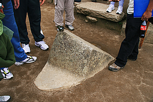 Compass stone 