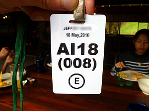 My pass