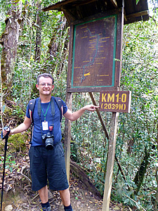 1.0 km, 2039m AMSL