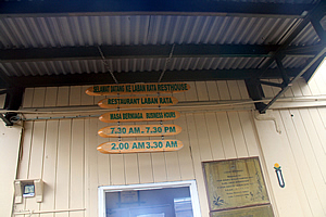 Opening Hours
