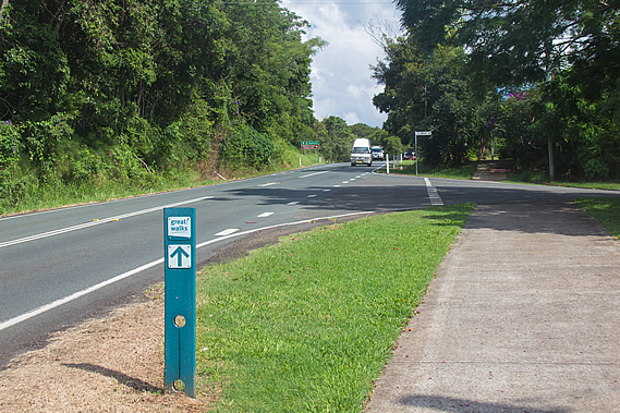 Sealed track beside the road