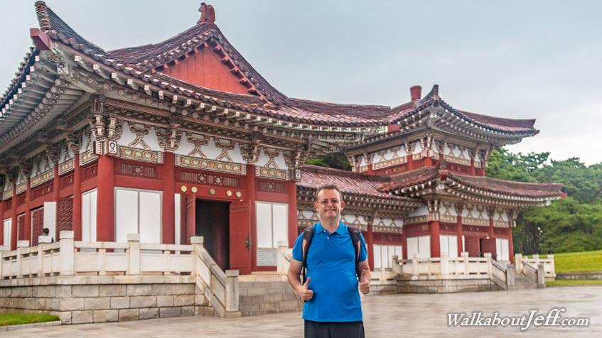Tomb of King Tongmyong