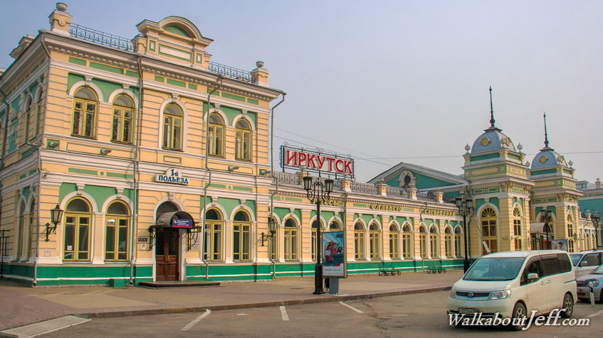 Starting the Trans-Siberian