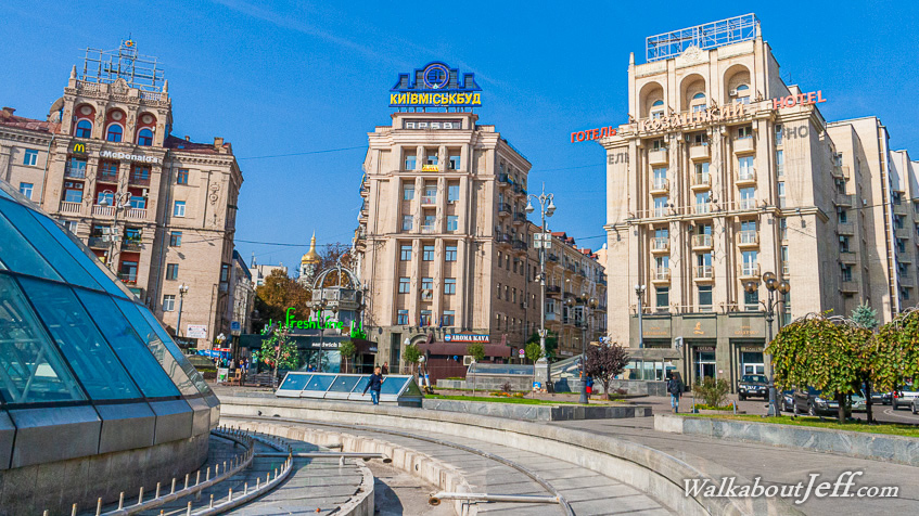 Kiev Independence Square
