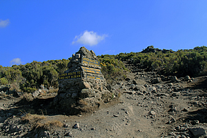 Trail junction just above the hut
